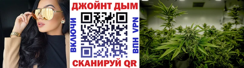 Купить ГАШИШ  Конопля  А ПВП  Амфетамин  МЕФ  Мосальск
