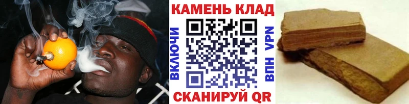 Купить где Мосальск ГАШ VHQ