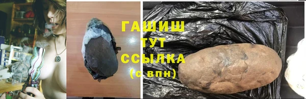 mix Касимов