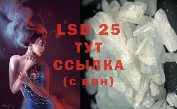 кокс Карталы