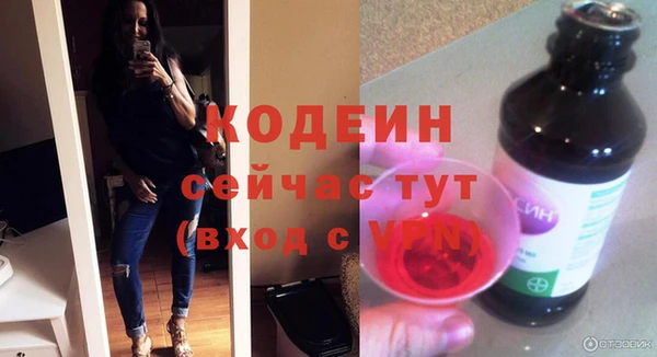 mix Касимов