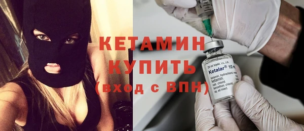 mix Касимов