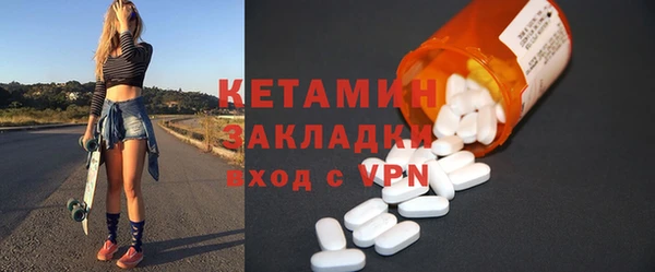 гидра Карпинск