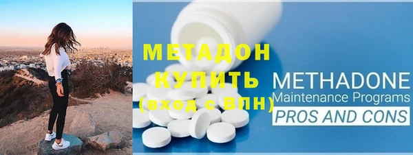 mix Касимов