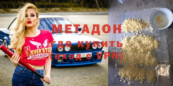 mix Касимов