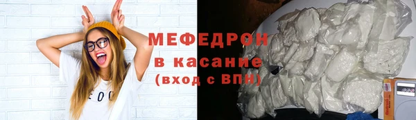 кокс Карталы