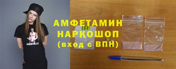 mix Касимов