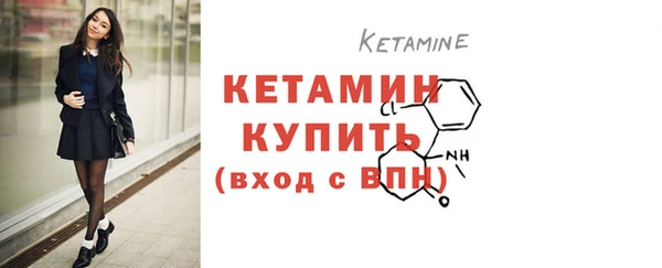 mix Касимов