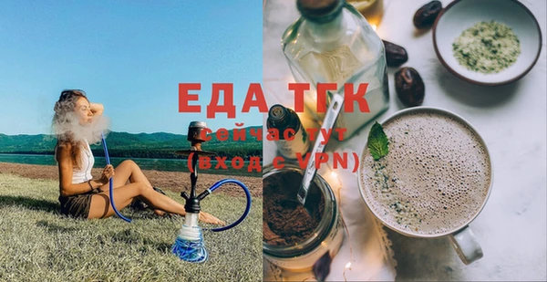 кокс Карталы