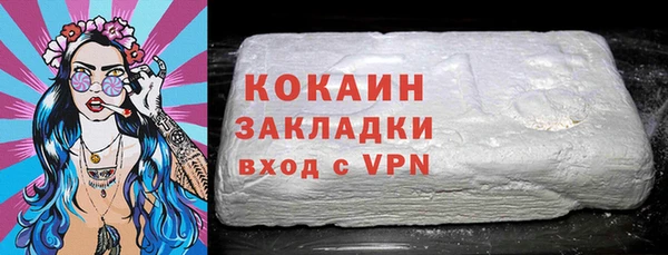 mix Касимов