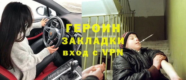 кокс Карталы