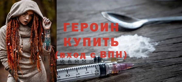 кокс Карталы