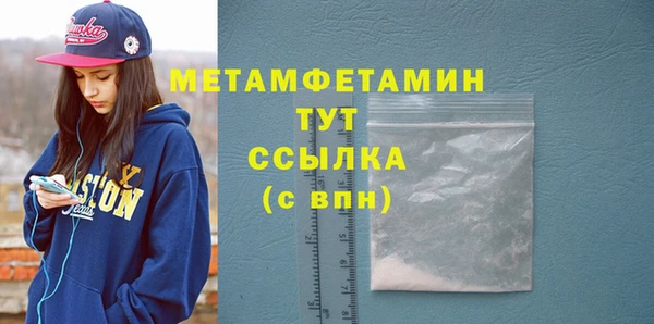 кокс Карталы