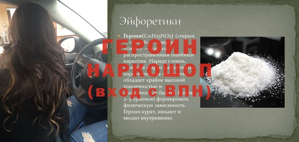mix Касимов