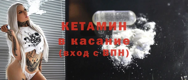 кокс Карталы