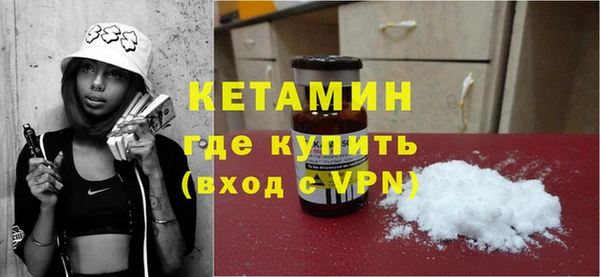 mix Касимов