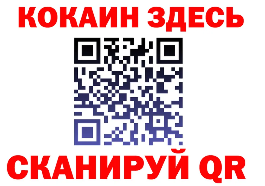 A PVP СК рабочий сайт это MEGA Мосальск