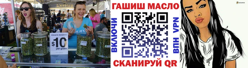 ТГК Wax  Купить где  Мосальск 